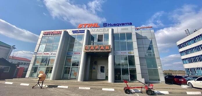 САРАЙ